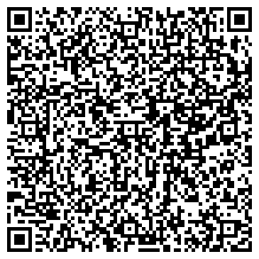 QR-код с контактной информацией организации ООО Триви