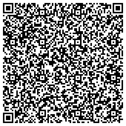 QR-код с контактной информацией организации Спецодежда Инструменты, магазин, ЗАО ПКФ Спецмонтаж-2