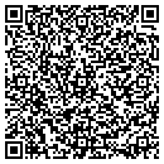 QR-код с контактной информацией организации Армада