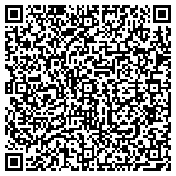 QR-код с контактной информацией организации ООО РАТЭК