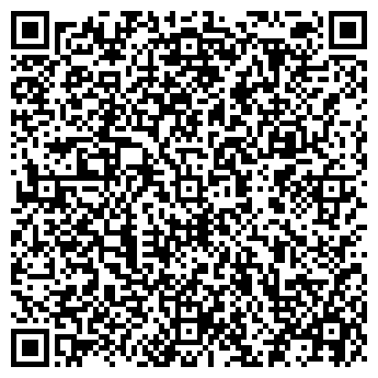 QR-код с контактной информацией организации Якстерь тяштеня