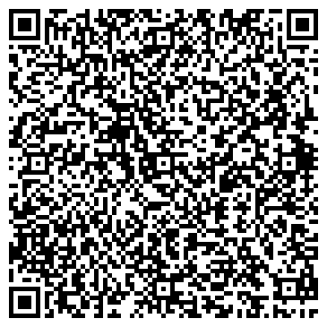 QR-код с контактной информацией организации Средняя общеобразовательная школа №10