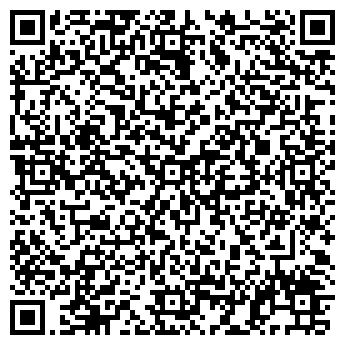 QR-код с контактной информацией организации Чилисема