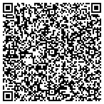 QR-код с контактной информацией организации АйСервис