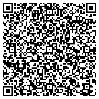 QR-код с контактной информацией организации Компас