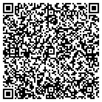 QR-код с контактной информацией организации ООО РПК «Выход»