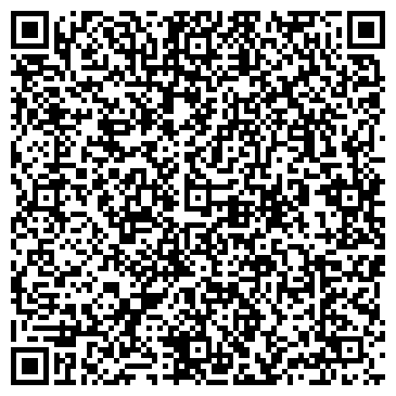 QR-код с контактной информацией организации ООО Ремонт 03