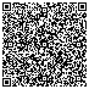 QR-код с контактной информацией организации ГБУЗ Сыктывкарская городская поликлиника № 3