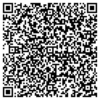 QR-код с контактной информацией организации ГБУЗ Эжвинская городская поликлиника