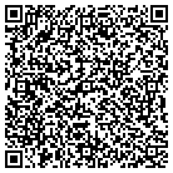 QR-код с контактной информацией организации Ливадия, продовольственный магазин
