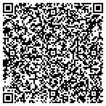 QR-код с контактной информацией организации ООО Альфа Связь