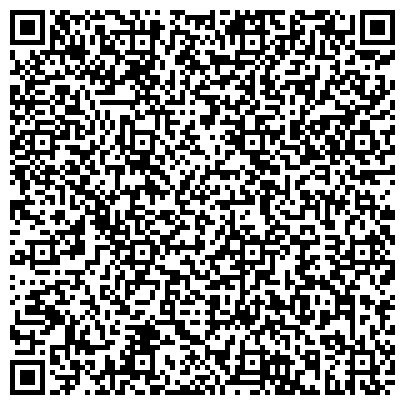 QR-код с контактной информацией организации Школа современного эстрадного танца
