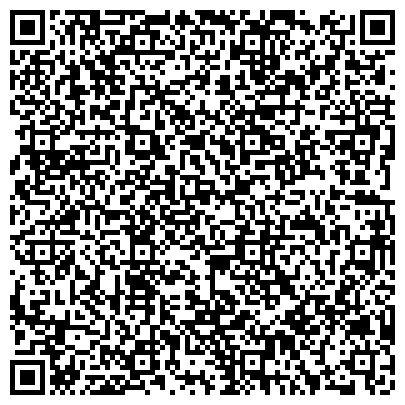 QR-код с контактной информацией организации Жизнь без лекарств, медицинский реабилитационный центр, Калужский филиал