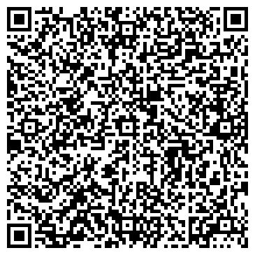 QR-код с контактной информацией организации Вечерняя сменная общеобразовательная школа №3