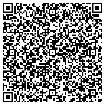 QR-код с контактной информацией организации ООО Спегат