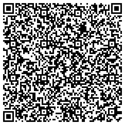 QR-код с контактной информацией организации Сыктывкарская городская поликлиника №2, ГБУ, Рентгенологическое отделение