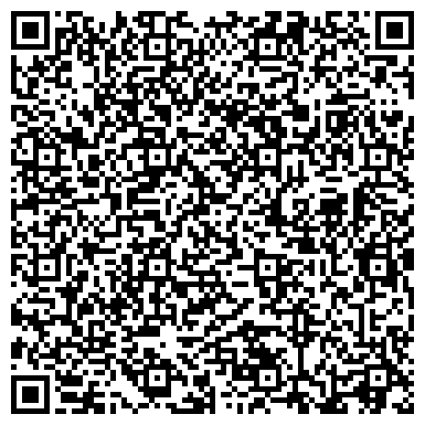 QR-код с контактной информацией организации ООО Видергебурт-сервис