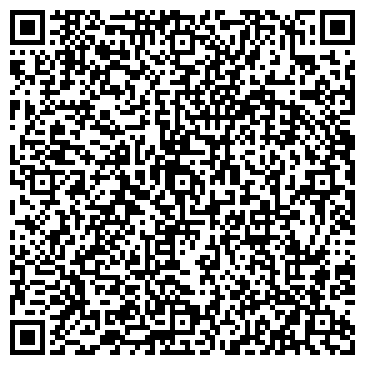 QR-код с контактной информацией организации ИП Григорьев А.Н.