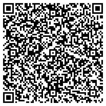 QR-код с контактной информацией организации Body house