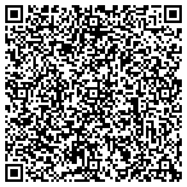 QR-код с контактной информацией организации Сыктывкарская детская поликлиника №3