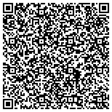 QR-код с контактной информацией организации ООО Логистический и информационно-правовой центр