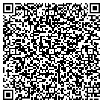 QR-код с контактной информацией организации ИП Брагина И.А.