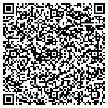 QR-код с контактной информацией организации Maxi Мода