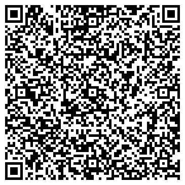 QR-код с контактной информацией организации ООО РОСТЭК-Байкал