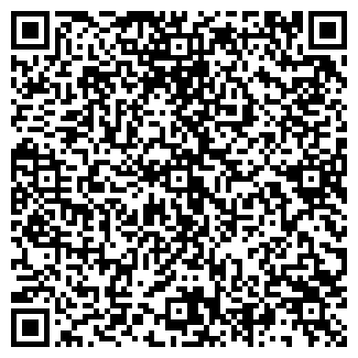 QR-код с контактной информацией организации Елена