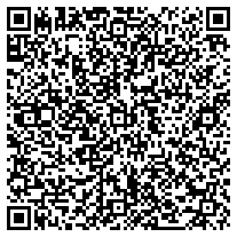 QR-код с контактной информацией организации Ли Вест