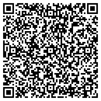 QR-код с контактной информацией организации «Сызраньгаз»