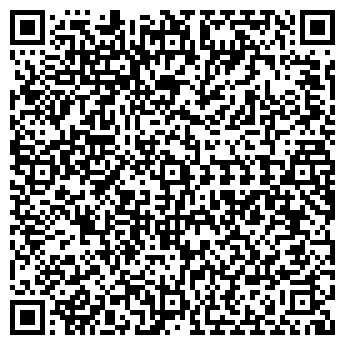 QR-код с контактной информацией организации Белочка