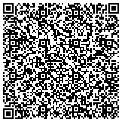 QR-код с контактной информацией организации ООО Русклимат Югра