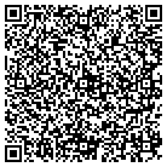 QR-код с контактной информацией организации Компас
