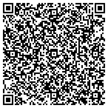 QR-код с контактной информацией организации ООО Альфа Связь