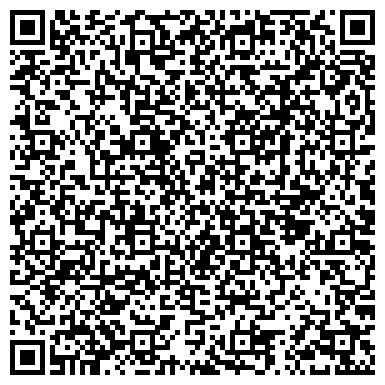 QR-код с контактной информацией организации Стрельниковская детская школа искусств