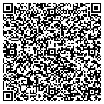 QR-код с контактной информацией организации Салон парфюмерии и косметики на ул. Чайковского, 1