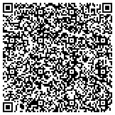 QR-код с контактной информацией организации ФБУЗ «Центр гигиены и эпидемиологии в Самарской области в городе Сызрани»
