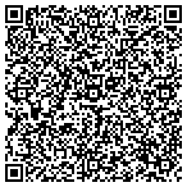 QR-код с контактной информацией организации Салон сумок и парфюмерии на ул. Чайковского, 3