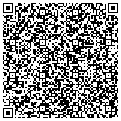 QR-код с контактной информацией организации Участковый пункт полиции №6, Управление МВД России по г. Шелехов