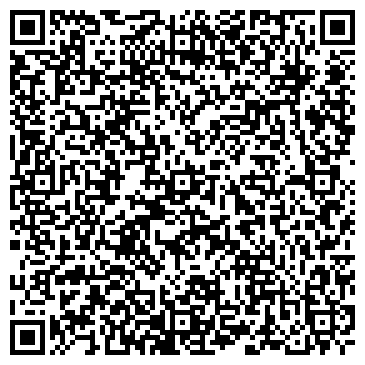 QR-код с контактной информацией организации ООО Про-Дента-Люкс