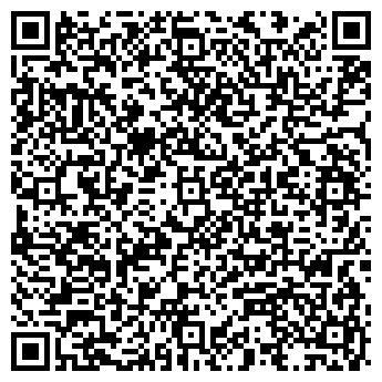 QR-код с контактной информацией организации Скат, продовольственный магазин