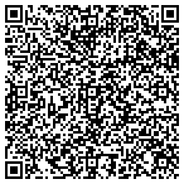QR-код с контактной информацией организации ООО Интерактивная Бурятия