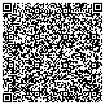 QR-код с контактной информацией организации Участковый пункт полиции №3, 8 отдел полиции, Управление МВД России по г. Иркутску