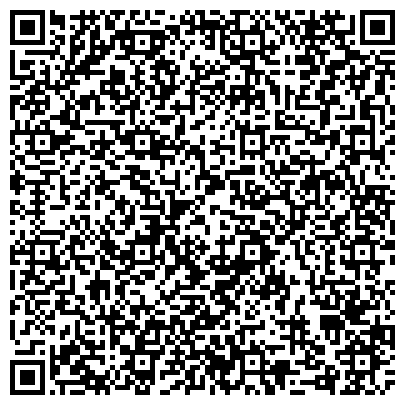 QR-код с контактной информацией организации ГБУЗ «Самарское областное бюро судебно-медицинской экспертизы»