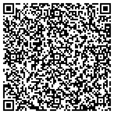 QR-код с контактной информацией организации ИП Шелехова Л.М., Офис
