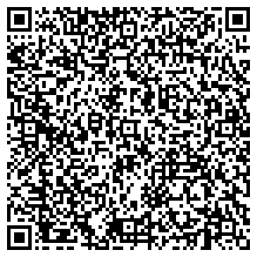 QR-код с контактной информацией организации ООО Альфа-Ком