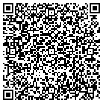 QR-код с контактной информацией организации Саранск печать