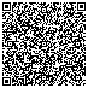 QR-код с контактной информацией организации ГАЛА ГРУПП ФИНАНСОВО-ТРАСТОВАЯ КОМПАНИЯ, ЗАО