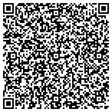 QR-код с контактной информацией организации Бэйби